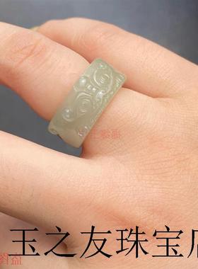 高端新疆和田玉招财貔貅玉戒指男女个性玉指环兽面貔貅复古中国风