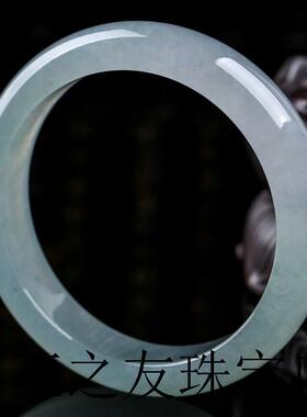 随美冰糯种玉翡翠色手镯子缅甸货飘花阳绿贵妃送母亲节生日礼物