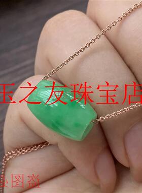 缅甸老坑翡翠色路路通吊坠冰糯种飘花帝王绿挂件玉坠男女款锁骨链