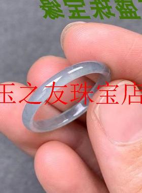 缅甸高端翡翠色玉石戒指老坑冰底