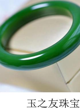 精品高端新疆和田玉碧玉正圈手镯青海料玉镯子菠菜绿手镯时尚女款