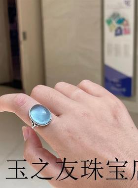 高端海蓝宝石天空蓝蛋面裸石戒面活口戒指银镶嵌玉石戒指女款送礼