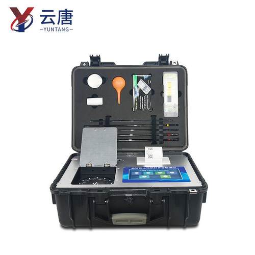 植株作物植物营养肥料养分微量元素快速检测仪诊断仪测定仪 - 图3