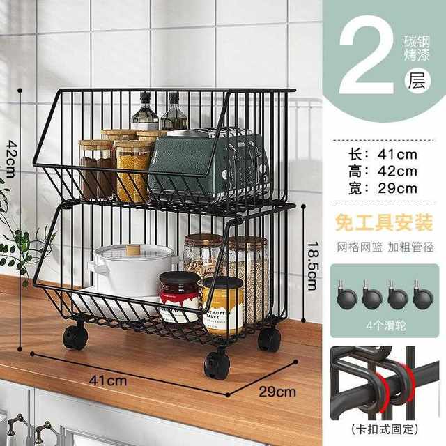 Vegetable rack shelf room storage floor multi-fruit vegetable rack layer fruit and vegetable kitchen basket bedroom storage rack snack storage rack