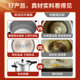 Supor pressure cooker household safety and explosion-proof flagship store