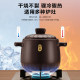 Gas household casserole Supor ceramics