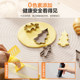 Supor silicone kneading pad thickened