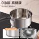 Supor milk pot 316 stainless steel food grade food supplement