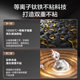 Supor titanium uncoated iron pot non-stick pot for home use