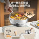 Supor Japanese style snow pan thickened stainless steel