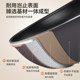 Supor household easy-to-clean non-stick frying pan