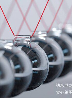 RO湃CEPI客厅摆件R撞不锈钢大理石球思-牛顿摆球办公室装饰60家居