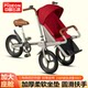 飞鸽自行车儿童亲子脚踏三轮带娃车户外骑行代步接送宝宝遛娃神器