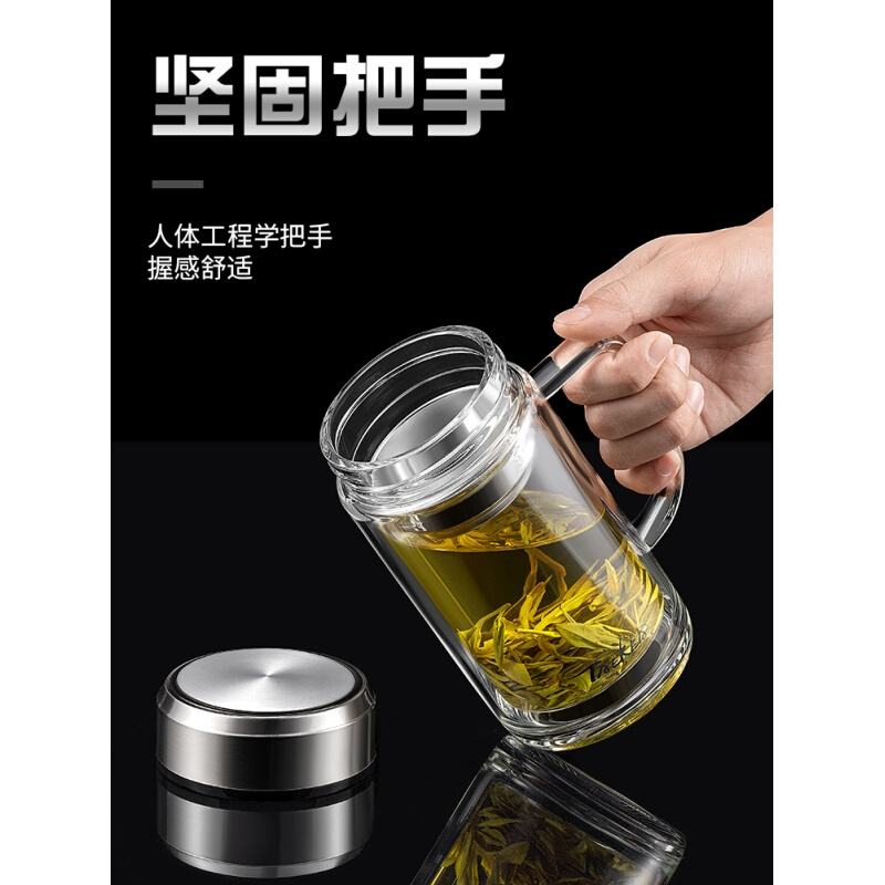 双层玻璃杯大容量水杯1000ml耐高温茶水分离泡茶杯子隔热保 - 图1