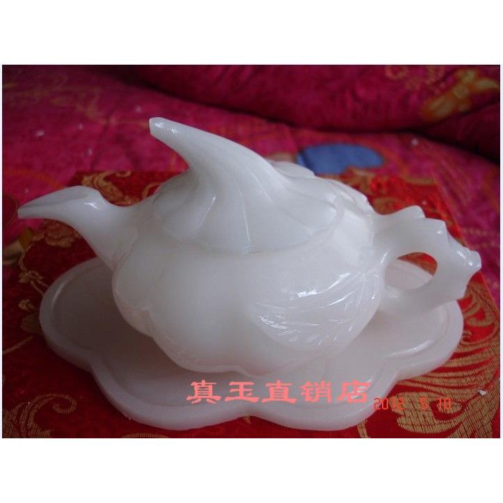 天然阿富汗玉茶具摆件 白玉茶具 酒具 瓜形 瓜壶 晶莹剔透 送盒子 - 图0