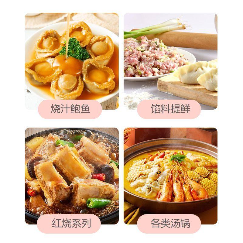 图5