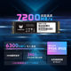 宏碁掠夺者GM7 GM7000 GM3500 SSD固态硬盘 M.2(NVMe) PCIe4.0