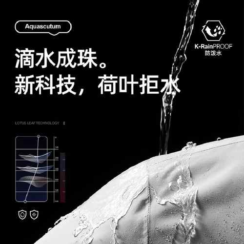 贵人鸟 Дорожная куртка подходит для мужчин и женщин, бархатный ветрозащитный водонепроницаемый альпинистский вкладыш