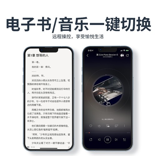 手机蓝牙遥控器拍照控制器短视频神器万能翻页自拍器电子书刷抖看小说自拍杆相机拍摄抖刷宿舍懒人通用平板 - 图1