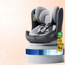 qborn large white bear safety seat on-board seat-lying child baby baby 0-4-12 year old child car used