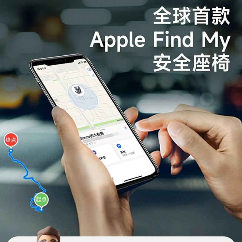 qborn小海豚pro米色儿童安全座椅0-7岁智能通风婴儿白鹿推车,淘宝优惠券,粉丝福利购,淘宝优惠卷