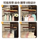 Clothes hanger multi-functional underwear vest suspender storage tool