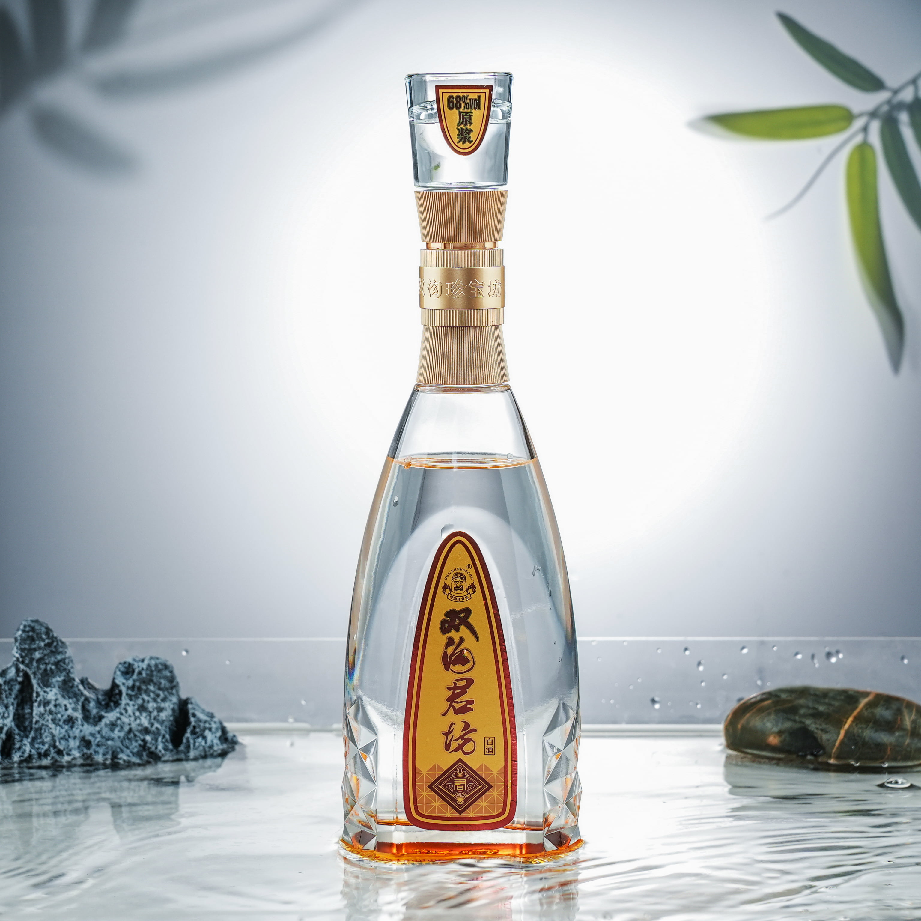 双沟珍宝坊 君坊 52度 (500ml+20ml)白酒 单瓶装 - 图2