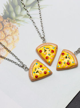 卡通风披萨六人拼接项链闺蜜饰品同学毕业礼物亚克力材质多人吊坠