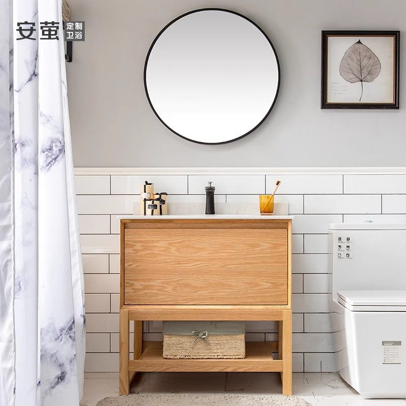日式原木色浴室柜北欧实木卫生间洗手脸面池盆组合落地洗漱台定制,淘宝优惠券,粉丝福利购,淘宝优惠卷