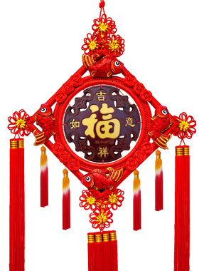 高档真桃木中国结挂件客厅大号乔迁玄关家居电视背景装饰喜庆福字
