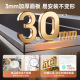 Rifengjibao large single-sink sink