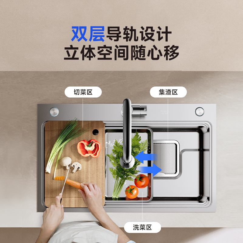 【新品】日丰厨房水槽洗菜盆大单槽304不锈钢台下盆洗碗槽 - 图2