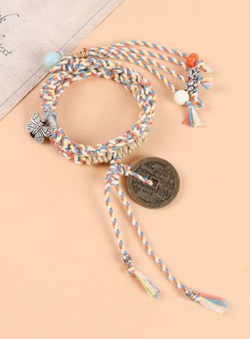 新中式山鬼花钱手链手工编织复古藏式民族风手绳国风手串文玩配饰