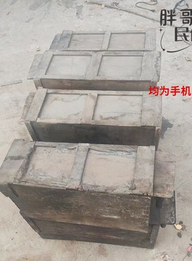 老式土灶手拉木质风箱民俗怀旧老C物件摆件农村旧货农具道具风匣