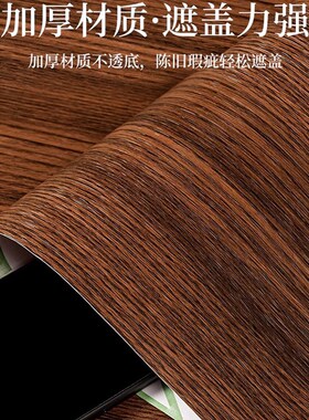 门套包边贴门框破损修补神器入户门边框条遮丑装饰条自Z粘木纹贴