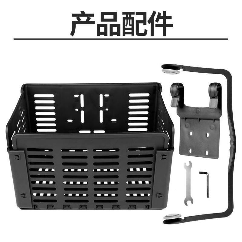 自行车车筐可折叠车篮登山车后货架车篓子手提菜篮子骑行配件大全,淘宝优惠券,粉丝福利购,淘宝优惠卷