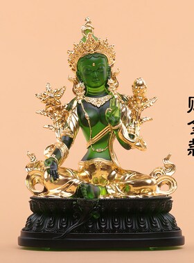 古法琉璃佛像摆件鎏金绿度母观A音菩萨佛像居家供奉佛前彩绘工艺