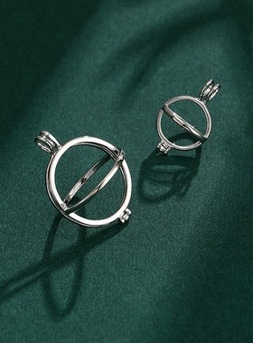 香囊球吊坠空托女随身佩戴镂空香薰球香丸球纯铜球笼灯笼吊坠扣头