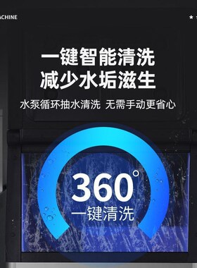 月牙制冰机商用奶茶店酒吧蓝光全自动月牙型冰块制造机220/110