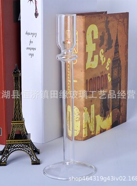 欧式高脚玻璃烛台浪漫摆件手工吹制高Q硼硅玻璃蜡烛台杯