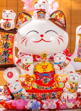 招财猫摆件开业摇手前台家用店铺家居客厅L礼品自动招手特大发财