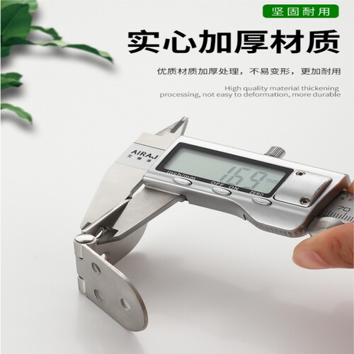 柜门桌类折叠合页圆桌铰链平开一字翻板暗藏铰链折页合金五金配件 - 图2