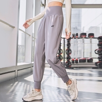 Eunix Sports Long Pants High Waist Tightness Running Pants Woman Loose Bunch Foot Speed Dry Pants slim fitness race pants
