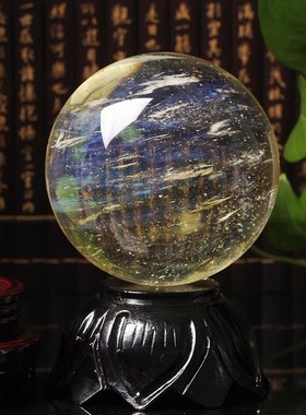 隆闻 天然黄色水晶球熔炼水晶球原矿黄色居家办公摆件手工打磨