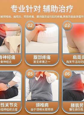 理疗光疗垫红光红外线大排灯医用