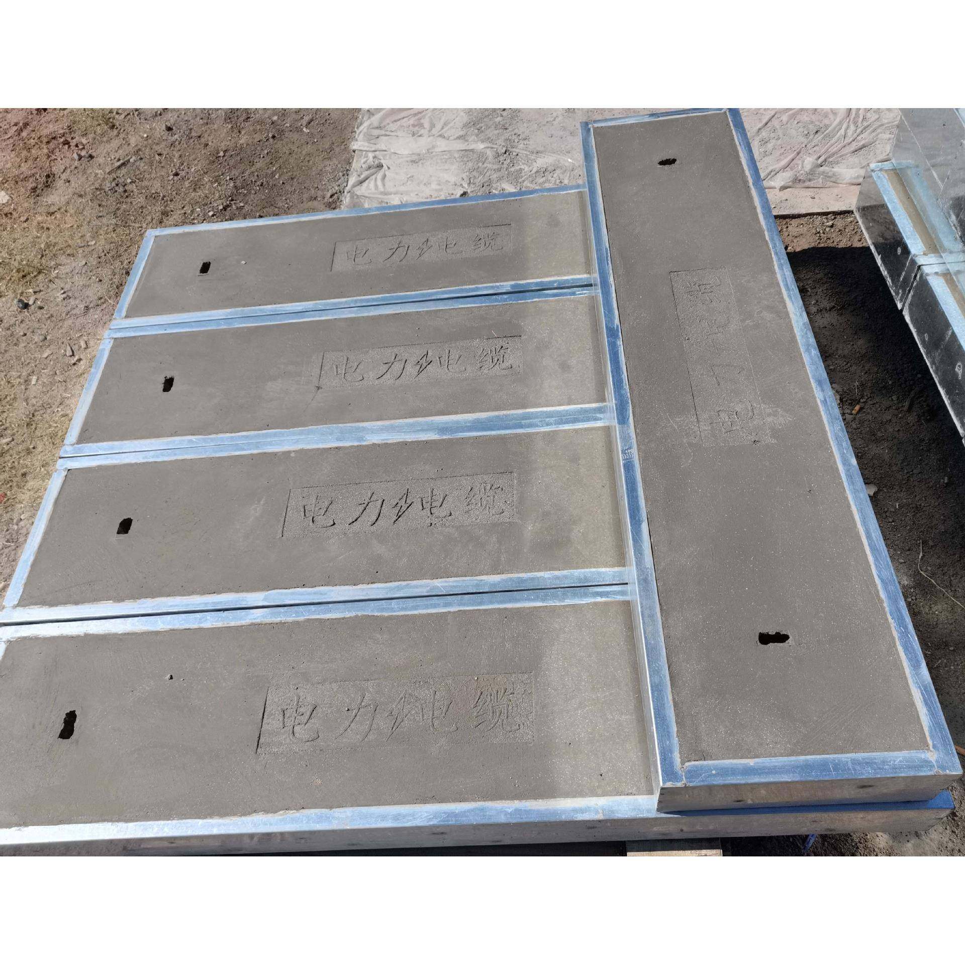 水泥电力电缆镀锌盖板C型钢包边钢筋固定厂家直销,淘宝优惠券,粉丝福利购,淘宝优惠卷