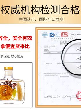 香薰精油室内香氛家用卧室
