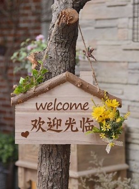 店铺怀旧服装店营业中挂牌室外创意木牌M别墅中式房间仿古复古