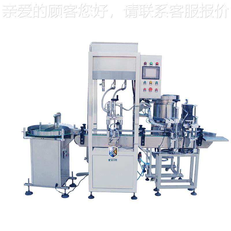 速黑咖啡粉灌装机 玻灌璃瓶速STF咖啡粉灌装机 双头食品粉溶高末,淘宝优惠券,粉丝福利购,淘宝优惠卷