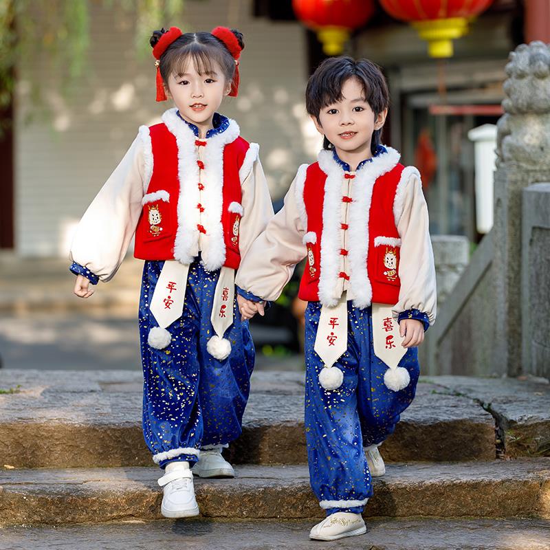 男.童汉服儿 童表演服拜年服元旦兄妹装新年国潮风唐装冬季姐弟装 - 图1